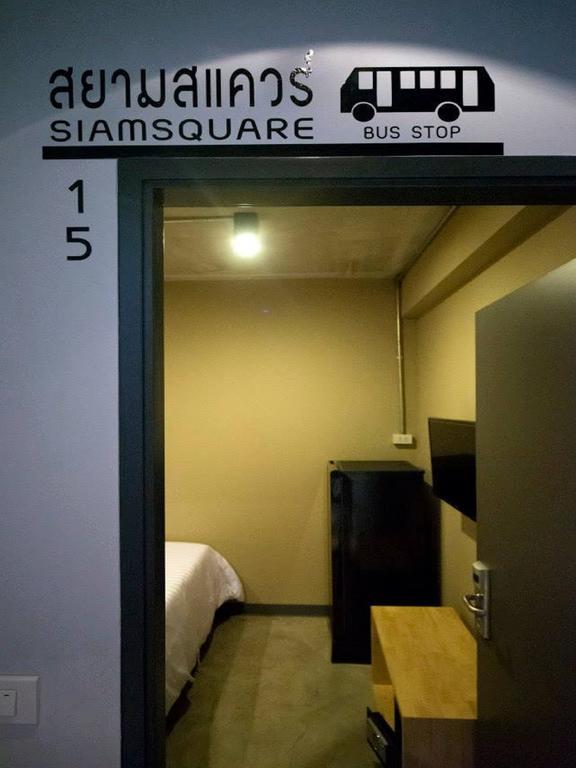 Siam Mitr Hostel Bangkok Pokoj fotografie