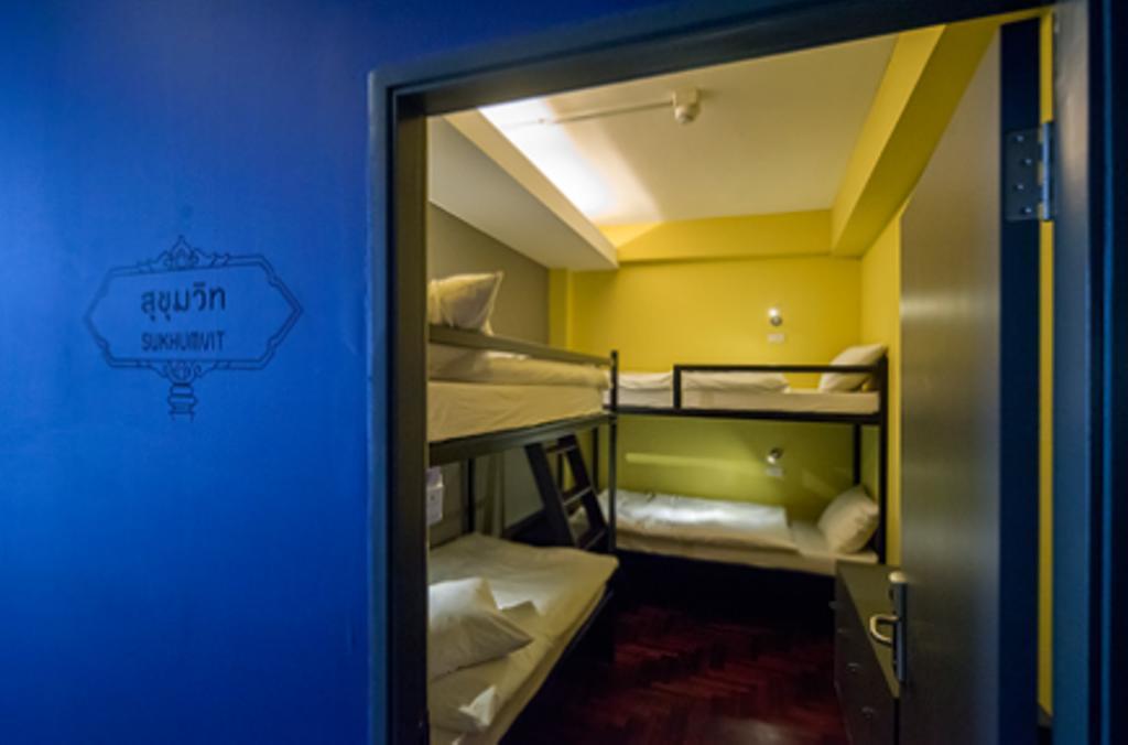 Siam Mitr Hostel Bangkok Pokoj fotografie